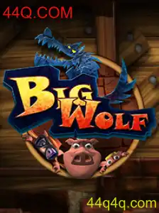 BigWolf: Um Novo Jogo Empolgante no Cenário Digital