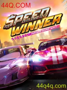 Explorando o Mundo de Velocidade com SpeedWinner e 44Q.COM